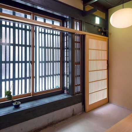 Willa Kumashu An Machiya House Kioto Zewnętrze zdjęcie